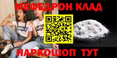 герыч Бузулук