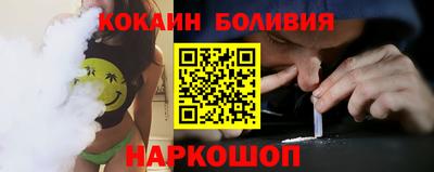 синтетический гашиш Бугуруслан