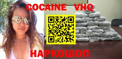 синтетический гашиш Бугуруслан