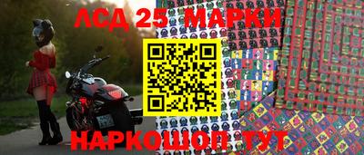 синтетический гашиш Бугуруслан