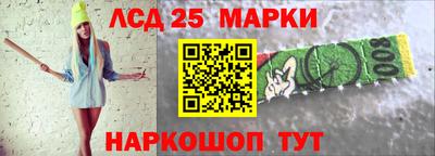 герыч Бузулук