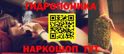 синтетический гашиш Бугуруслан