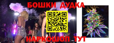 герыч Бузулук