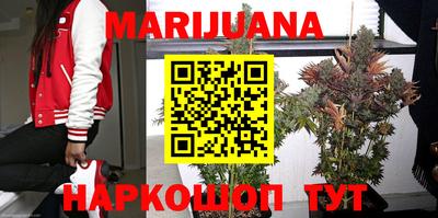 синтетический гашиш Бугуруслан