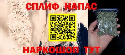 герыч Бузулук