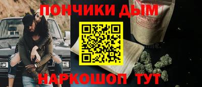 герыч Бузулук