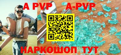 синтетический гашиш Бугуруслан