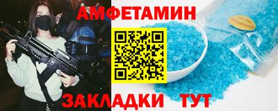 герыч Бузулук