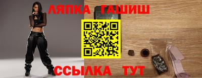 меф Будённовск