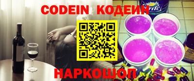 синтетический гашиш Бугуруслан