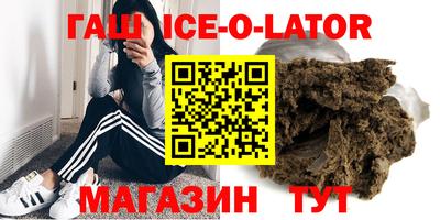 герыч Бузулук