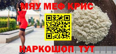 герыч Бузулук
